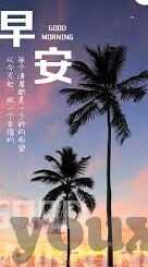 mk体育网站-MK体育网站，构建数字时代下的体育盛宴
